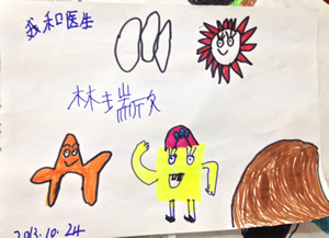 “我和医生”--福医大实习社工附一行 “我和医生”--福医大实习社工附一行