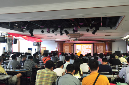 福建医科大学附属第一医院神经外科联盟第三届年会在榕成功举办