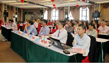 我院主办国家级医学继续教育项目——福建省乳腺外科微创与整形技术暨多学科综合诊疗进展学习班