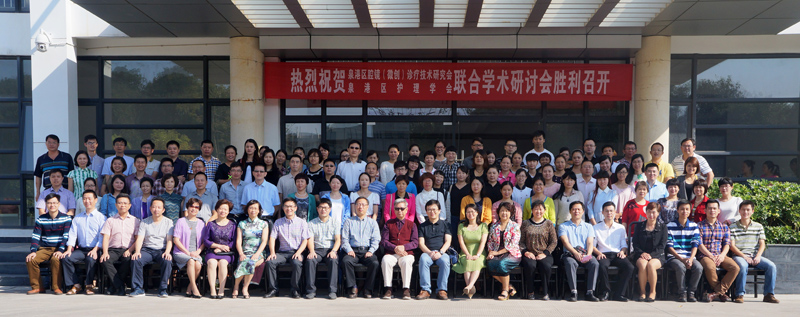 感恩故里　回馈桑梓——闽南分院建院十周年 我院泉港惠安籍专家返乡义诊讲学