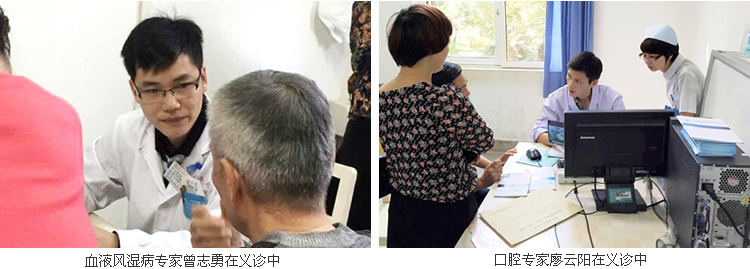 感恩故里　回馈桑梓——闽南分院建院十周年 我院泉港惠安籍专家返乡义诊讲学