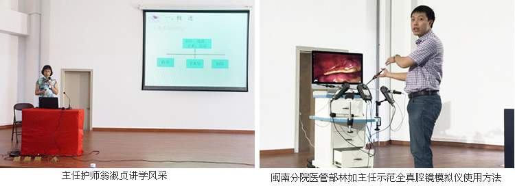 感恩故里　回馈桑梓——闽南分院建院十周年 我院泉港惠安籍专家返乡义诊讲学