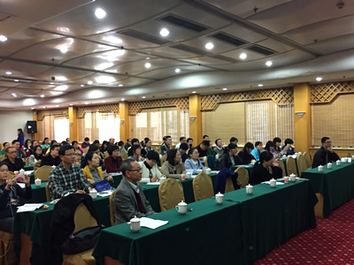 福建省首期医院综合档案管理研讨班在榕顺利举行