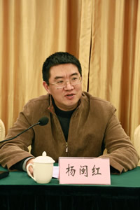 我院积极落实改善医疗服务行动计划成立福建省首家跨区域皮肤性病专科医疗联合体