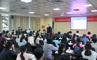 我院主办省级继续医学教育项目神经外科脑血管病护理新进展学习班 我院主办省级继续医学教育项目神经外科脑血管病护理新进展学习班