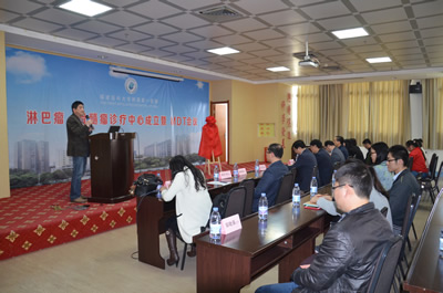 我院成立福建省淋巴瘤·骨髓瘤诊疗中心 我院成立福建省淋巴瘤·骨髓瘤诊疗中心