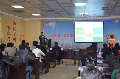 我院成立福建省淋巴瘤·骨髓瘤诊疗中心 我院成立福建省淋巴瘤·骨髓瘤诊疗中心