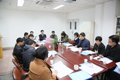 凝心聚力绘蓝图 深化改革促发展--我院隆重召开第六届职代会第四次会议暨第八届工代会第四次会议 凝心聚力绘蓝图 深化改革促发展--我院隆重召开第六届职代会第四次会议暨第八届工代会第四次会议