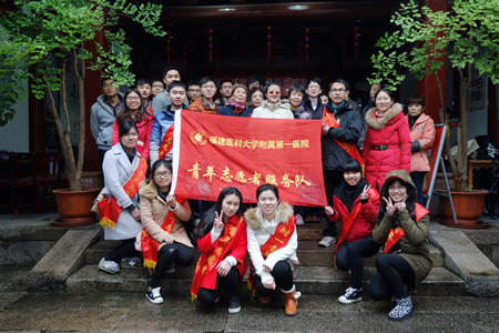 青春雷锋月 爱心助盲行——院团委开展“感恩对话，健康宣讲”关爱盲人志愿者活动