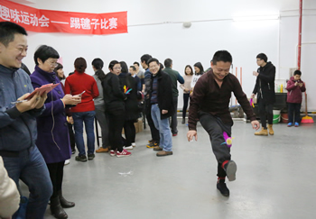 踢出乐趣 踢出健康——我院举办2016年元宵节踢毽子比赛