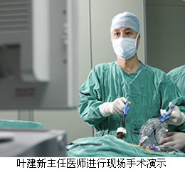 我院成功承办2016卓越外科——胃肠外科技艺论坛 我院成功承办2016卓越外科——胃肠外科技艺论坛