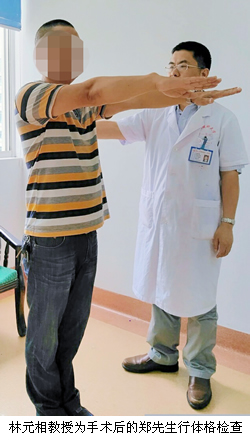 顽固性眩晕也能通过手术治疗？——我院完成省内首例微血管减压手术治疗难治性眩晕