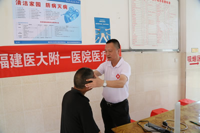 心系一线医疗队 鼓舞村前受鼓舞--福建医大附一医院应急救援医疗队赴闽清救援系列报道四