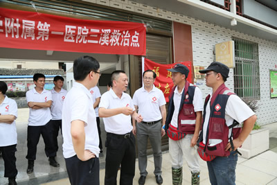 心系一线医疗队 鼓舞村前受鼓舞--福建医大附一医院应急救援医疗队赴闽清救援系列报道四