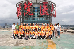 福建医科大学2016年全国优秀大学生暑期夏令营“第一临床医学院站”圆满完成