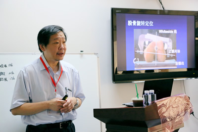 我院关节外科成功举办人工膝关节置换交流班