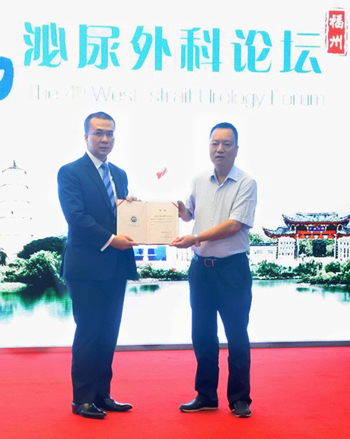 我院泌尿外科与香港中文大学威尔斯亲王医院泌尿外科建立协作关系 我院泌尿外科与香港中文大学威尔斯亲王医院泌尿外科建立协作关系