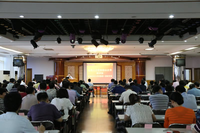 转变思路适应医改新常态 创新举措促进医院新发展－－省属公立医院综合改革附一专场培训会侧记