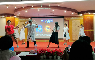 第一临床医学院举办“青春&middot;医&middot;梦”印象医学生文艺晚会