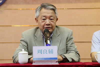 『高水平医院建设系列报道』我院与复旦大学附属华山医院周良辅院士签订院士专家工作站项目协议全力助推我省高水平医院建设