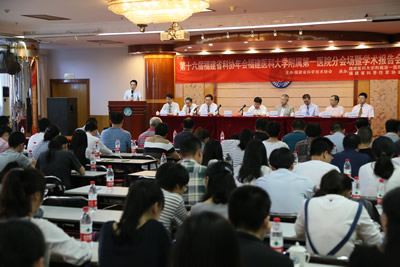 『高水平医院建设系列报道』我院与复旦大学附属华山医院周良辅院士签订院士专家工作站项目协议全力助推我省高水平医院建设