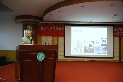 『高水平医院建设系列报道』我院与复旦大学附属华山医院周良辅院士签订院士专家工作站项目协议全力助推我省高水平医院建设