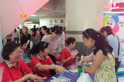 我院举办“全球洗手日”主题宣传活动 我院举办“全球洗手日”主题宣传活动