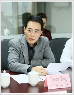 英国驻广州总领事馆及盖茨黑德伊丽莎白王后健康NHS基金会参访团一行到我院洽谈国际合作项目