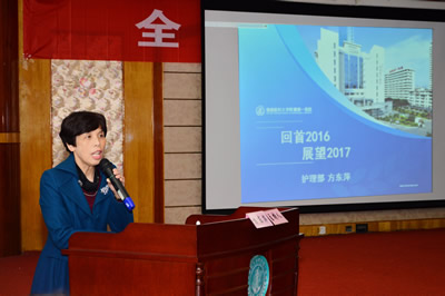 回首来时路 踏上新征程——护理部召开2017年全院护士大会
