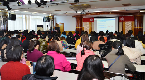 回首来时路 踏上新征程——护理部召开2017年全院护士大会