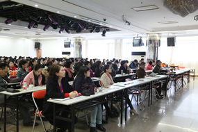 聚焦核心制度  狠抓重点环节  坚守服务底线--我院举办医疗安全专题讲座 拉开“医疗质量与安全季”活动序幕