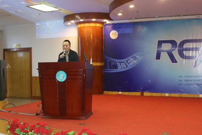 我院承办2017中放REACH头颈影像巡讲