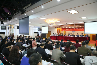 再上新台阶  再创新辉煌--我院隆重召开第六届职代会第五次会议暨第八届工代会第五次会议