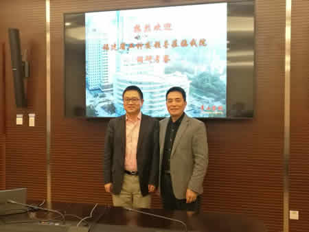 『高水平医院建设系列报道』扎实推进促发展  全面合作见成效--杨立勇院长随省卫生计生委朱淑芳主任等领导一行赴华山医院参访