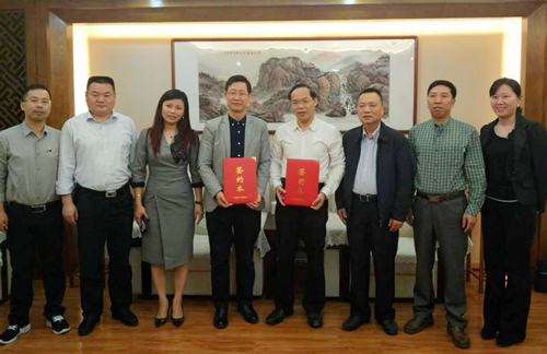 我院康复医院与福州市人社局签约建设工伤康复中心