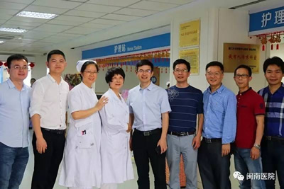闽南医院-泉港医院医联体组织参访团赴厦门中山医院交流学习