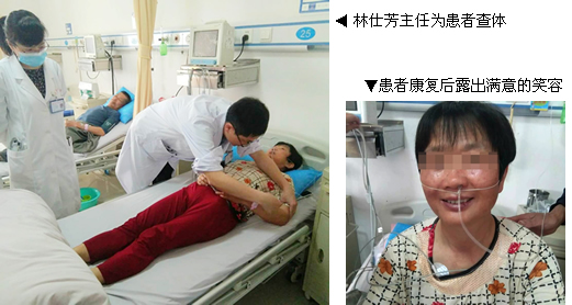 『改善医疗服务行动纪实』--来自对生命共同的坚守