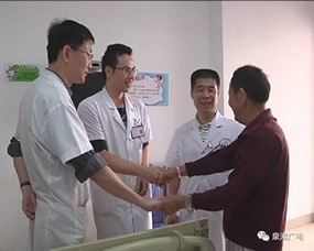 『媒体看附一』泉港首例！福建医科大学附一闽南医院、泉港区医院成功开展腔镜下膀胱癌根治术（附视频）