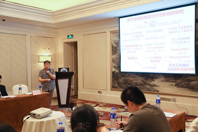 『高水平医院建设系列报道』我院放射生物福建省高等学校重点实验室建设项目学术委员会在榕圆满召开