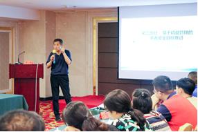 『建院80周年系列活动之医疗质量与安全季』--我院主持召开中国患者安全协作网（福建组）研讨会