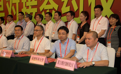 『高水平医院建设系列报道』医工结合 独辟蹊径--我院泌尿外科在第十五届中国海峡项目成果交易会结硕果 『高水平医院建设系列报道』医工结合 独辟蹊径--我院泌尿外科在第十五届中国海峡项目成果交易会结硕果