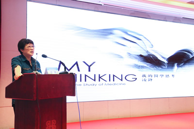 『高水平医院建设系列报道』对标先进 借智兴业 补齐短板我院隆重举办建院80周年暨高水平医院建设系列活动--首届“华福医院管理论坛” 『高水平医院建设系列报道』对标先进 借智兴业 补齐短板我院隆重举办建院80周年暨高水平医院建设系列活动--首届“华福医院管理论坛”