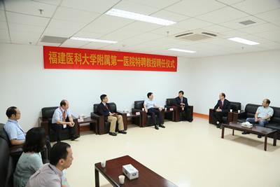 『高水平医院建设』--王坤正、Gwo-Chin Lee教授受聘为福建省创伤医学中心特聘教授 『高水平医院建设』--王坤正、Gwo-Chin Lee教授受聘为福建省创伤医学中心特聘教授