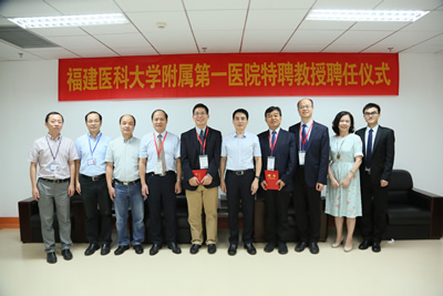 『高水平医院建设』--王坤正、Gwo-Chin Lee教授受聘为福建省创伤医学中心特聘教授 『高水平医院建设』--王坤正、Gwo-Chin Lee教授受聘为福建省创伤医学中心特聘教授