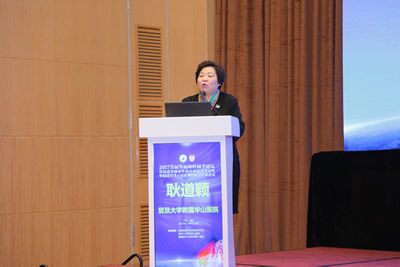 聆听专业前沿之声 共享学术饕餮盛宴--我院主办首届华福神经病学论坛暨福建省脑血管诊疗新技术学习班、福建省第十五次神经病学学术会议 聆听专业前沿之声 共享学术饕餮盛宴--我院主办首届华福神经病学论坛暨福建省脑血管诊疗新技术学习班、福建省第十五次神经病学学术会议