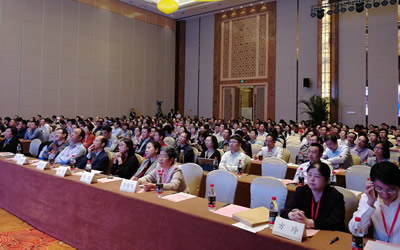 聆听专业前沿之声 共享学术饕餮盛宴--我院主办首届华福神经病学论坛暨福建省脑血管诊疗新技术学习班、福建省第十五次神经病学学术会议 聆听专业前沿之声 共享学术饕餮盛宴--我院主办首届华福神经病学论坛暨福建省脑血管诊疗新技术学习班、福建省第十五次神经病学学术会议