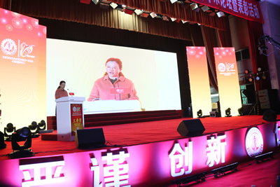 回眸铭记艰辛建院路  挥毫续写光荣与梦想——记福建医科大学附属第一医院建院80周年学术论坛暨表彰大会