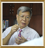 回眸铭记艰辛建院路  挥毫续写光荣与梦想——记福建医科大学附属第一医院建院80周年学术论坛暨表彰大会