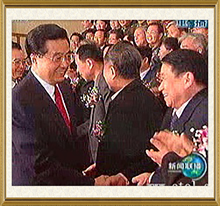 回眸铭记艰辛建院路  挥毫续写光荣与梦想——记福建医科大学附属第一医院建院80周年学术论坛暨表彰大会