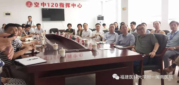 家和业兴 ‖院领导康德智教授一行赴闽南医院（医联体）调研